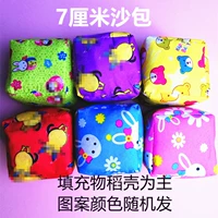 7 см мешок с песком (цвет цветов случайного ценового цвета)