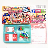 S версия европейского тура