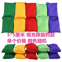 Кальций, 5 см