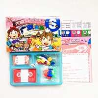 S версия Гуандунского путешествия