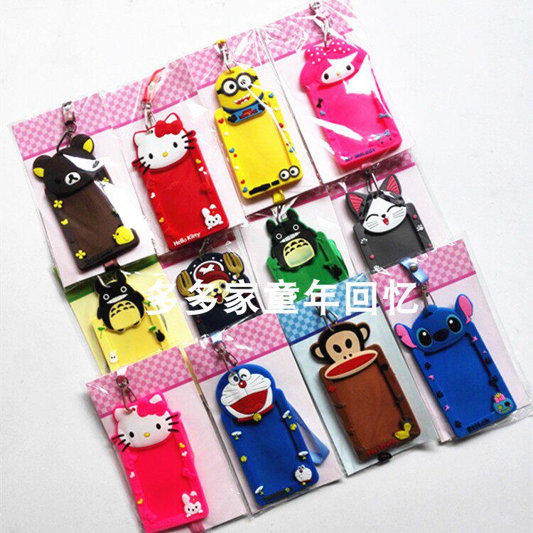 Cartoon primary and middle school bus transport card meal card with cute bus monthly ticket clip door with no card key buckle