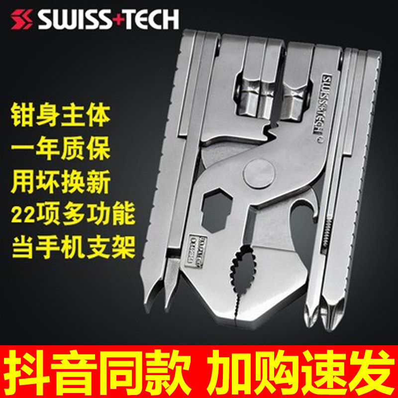 Bague mixte OTHER   - Ref 3087732 Image 1