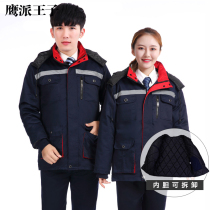 Hawk Prince Working Cotton Men's Winter Thicker Cotton Engineering Costume Windhoe Labao Cotton Coat Factory