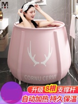 Bath artifact Folding bath tub Household sweat steam bath tub Adult simple winter convenient adult can sit bath tub