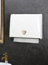 Paper towel hanging box Kitchen wipe toilet paper rack Free hole wipe toilet paper box pumping paper box Plastic household kitchen wipe hand