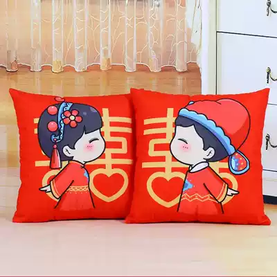 Newly married gifts to couples Chinese style Press Doll Doll pillow festive high-end wedding gifts to sisters