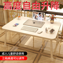 Bed table removable stall table folding light work dormitory bed small table manual lift table floating window table