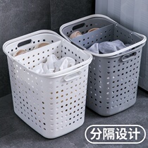 Bathroom clothes artifact Dirty clothes storage basket Net red type snack finishing frame basket Portable large capacity