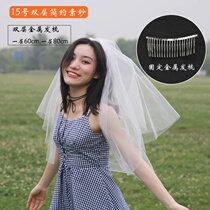 2020 new wild veil bride simple atmospheric headdress puffy yarn Certificate registration Pregnant women props take pictures