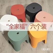 Stool home adult sturdy small bench home can be stored thick plastic extra thick simple stackable bath stool