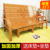 Rollaway bed strong and durable solid wood sofa bed living room bamboo board cool chair folding multifunctional dual-purpose old-fashioned