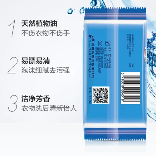 雕 Dame SuperPower 226G48 Блок прозрачная семейная одежда