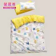 Mẫu giáo chăn bông ba mảnh trẻ em quilt bé ngủ cotton phiên bản AB giường với lõi sáu mảnh mùa đông