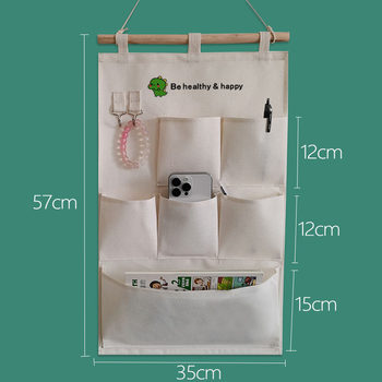 Cotton and linen storage bag dormitory bedside storage hanging bag