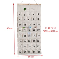 Сумка для карточек бежевого цвета с 40 карманами