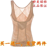 Tingmei 婼 phần bụng mỏng corset sau sinh bụng áo cơ thể bằng nhựa giảm béo đồ lót bó phụ nữ đồ lót gen định hình