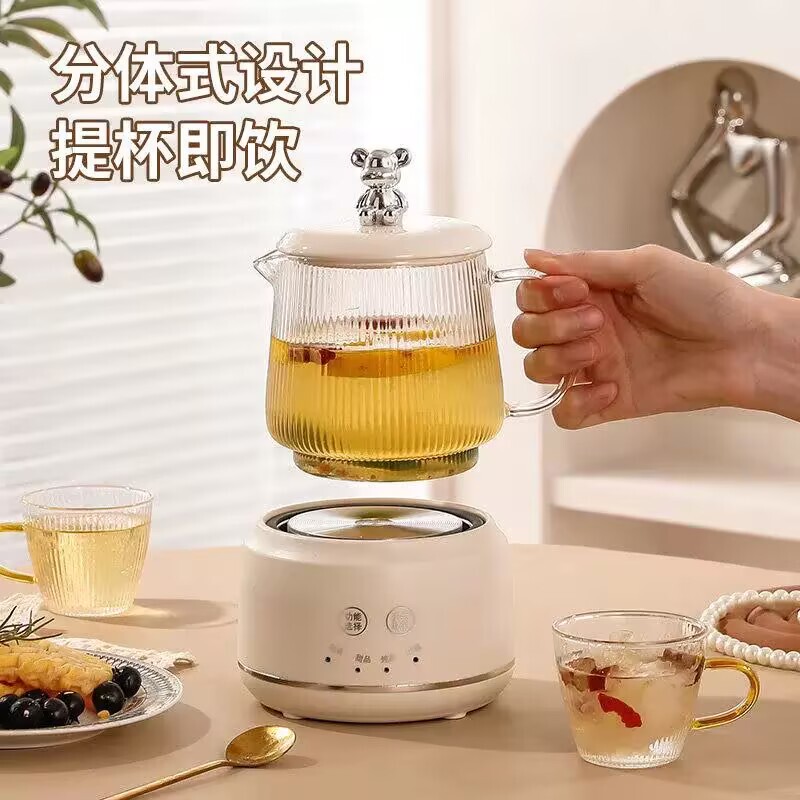 Mini Health Pot Electric Stewing Cup Health Cup Electric Heating Cup Accessories 0.6L Complete Set of Accessories Lid Glass Cup Striped Cup Mini Health Pot Electric Stewing Cup Health Cup Electric Heating Cup Accessories 0.6L Complete Set of Accessories Lid Glass Cup Striped Cup