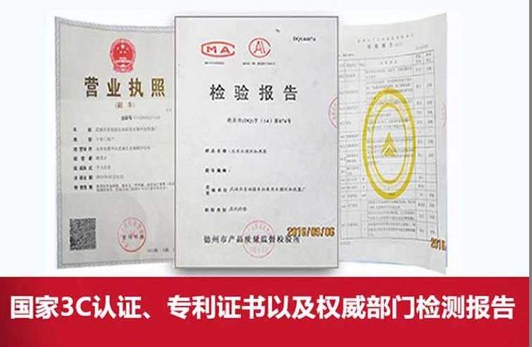 Điện sưởi ấm chăn chăn điện đôi kiểm soát kép nệm điện nhiệt an ninh nhà kép tăng nhiệt độ dày ba 1,8 m - Chăn điện chăn điện hanil
