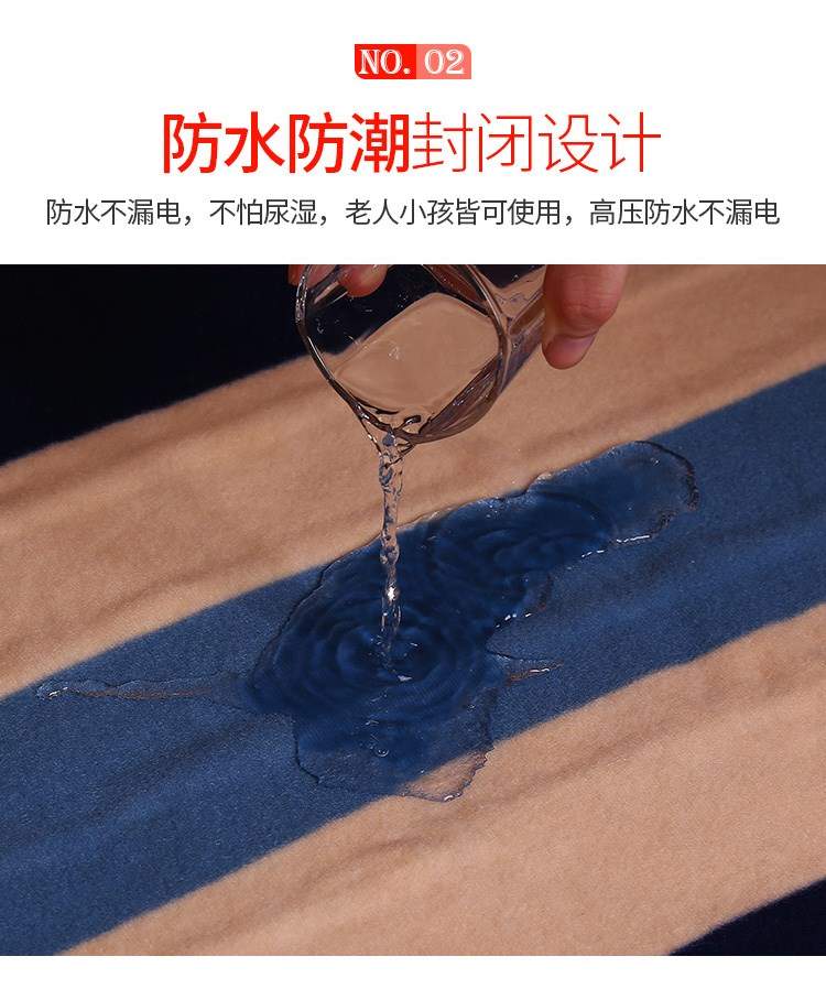 Điện sưởi ấm chăn chăn điện đôi kiểm soát kép nệm điện nhiệt an ninh nhà kép tăng nhiệt độ dày ba 1,8 m - Chăn điện chăn điện hanil