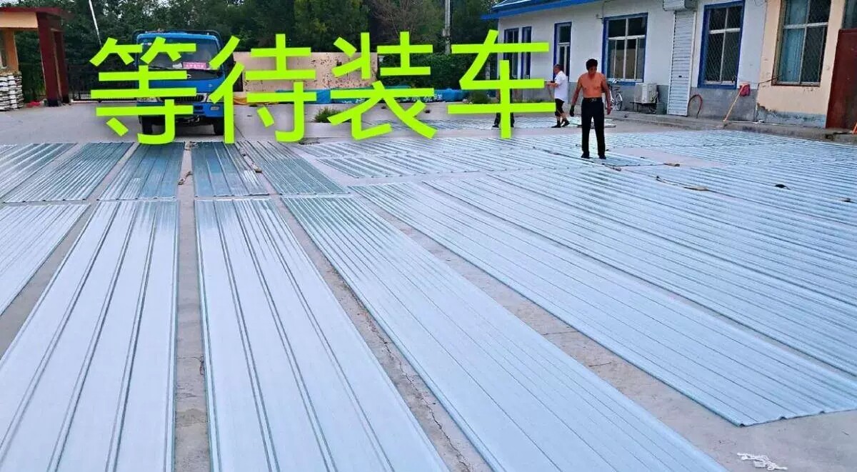 Навес 采光瓦透明瓦片塑料屋顶透光瓦楞阳光板厂房耐力大雨棚钢化隔热瓦