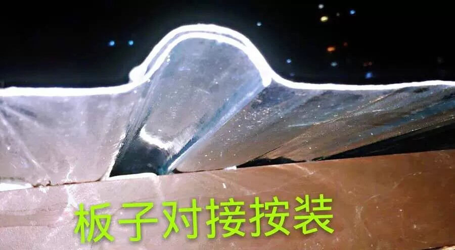 Навес 采光瓦透明瓦片塑料屋顶透光瓦楞阳光板厂房耐力大雨棚钢化隔热瓦