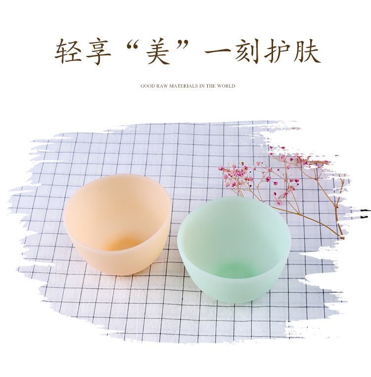 2 bộ mặt nạ silicon bát + màng dính thẩm mỹ viện điều chỉnh lớn mặt nạ spa công cụ mặt nạ thanh bàn chải điều chỉnh phim bát - Các công cụ làm đẹp khác lô cuốn mái