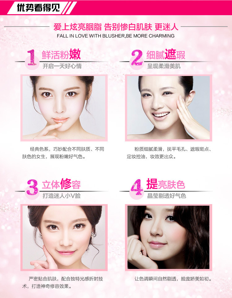Xác thực 臻 漾 漾 粉 粉 粉 粉 裸 裸 裸 裸 裸 裸 裸 裸 裸 裸 má hồng bobbi brown