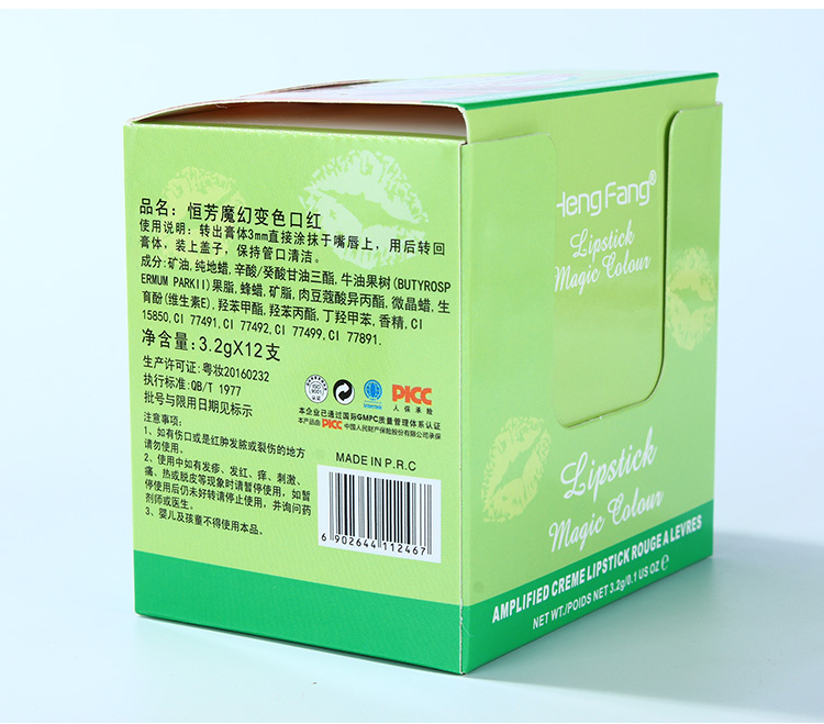 Son ấm thay đổi màu son bóng Son môi giữ ẩm lâu bền không đánh dấu không thấm nước chống dính cốc dưỡng ẩm giữ ẩm màu son môi 3ce peach tease
