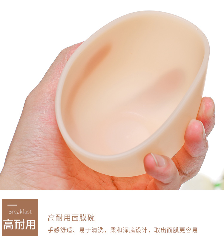 2 bộ mặt nạ silicon bát + màng dính thẩm mỹ viện điều chỉnh lớn mặt nạ spa công cụ mặt nạ thanh bàn chải điều chỉnh phim bát - Các công cụ làm đẹp khác lô cuốn mái