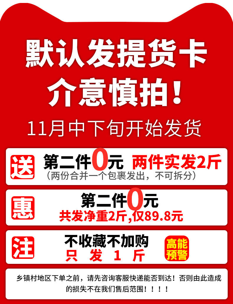 智利进口黑珍珠车厘子 11月下旬提货 图1
