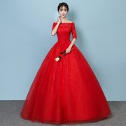 Áo cưới lớn màu đỏ trailred cô dâu đỏ kéo đuôi giấc mơ poncho váy đơn giản công chúa cá tính mùa đông váy