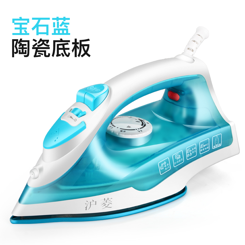 Hơi nước cầm tay mini sắt in mực treo quần áo điện electric máy tiện dụng cầm tay điều khiển từ xa hào quang - Điện sắt bàn ủi mini