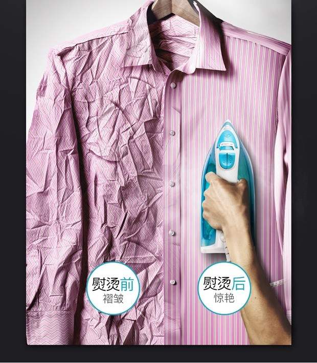 Hơi nước cầm tay mini sắt in mực treo quần áo điện electric máy tiện dụng cầm tay điều khiển từ xa hào quang - Điện sắt bàn ủi mini