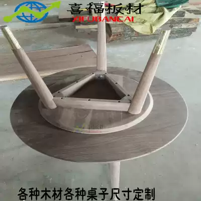 Beech Wood Red Oak black walnut chicken wing Wood safflower pear wood table chair countertop coffee table integral cabinet sign carving