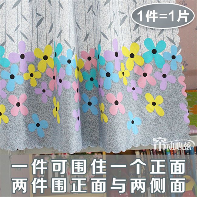 Giường ngủ bóng râm bụi thở manti nội trú bedspread trên rèm cửa giường con đơn nữ sinh rèm cửa ký túc xá - Bed Skirts & Valances rèm ngủ