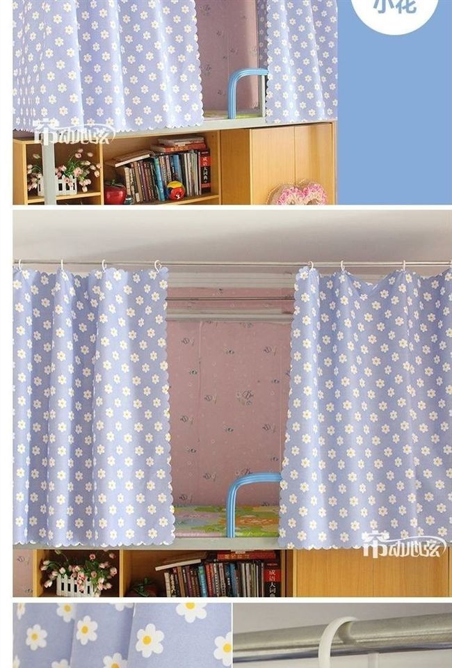 Giường ngủ bóng râm bụi thở manti nội trú bedspread trên rèm cửa giường con đơn nữ sinh rèm cửa ký túc xá - Bed Skirts & Valances rèm ngủ