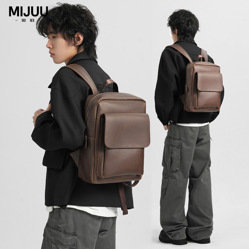 Men's Vintage Backpack, Large Capacity Commuter Leather Laptop Business Travel Backpack Men's Vintage Backpack, Large Capacity Commuter Leather Laptop Business Travel Backpack