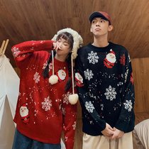 Christmas Red sweater Mens autumn and winter Korean version of the trend New Year student ins Hong Kong style round neck loose couple sweater