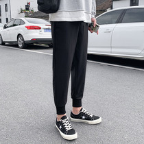 Pants mens casual pants trend Korean version of all-match loose straight leggings trousers sports small feet nine-point harem pants