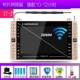 Jinzheng Opera máy ông già HD màn hình lớn đa chức năng máy nghe nhạc vuông di động máy nghe nhạc video mạng WiFi nhỏ TV máy hát tuổi già ông già xem máy nhảy máy - Trình phát TV thông minh củ phát wifi tenda