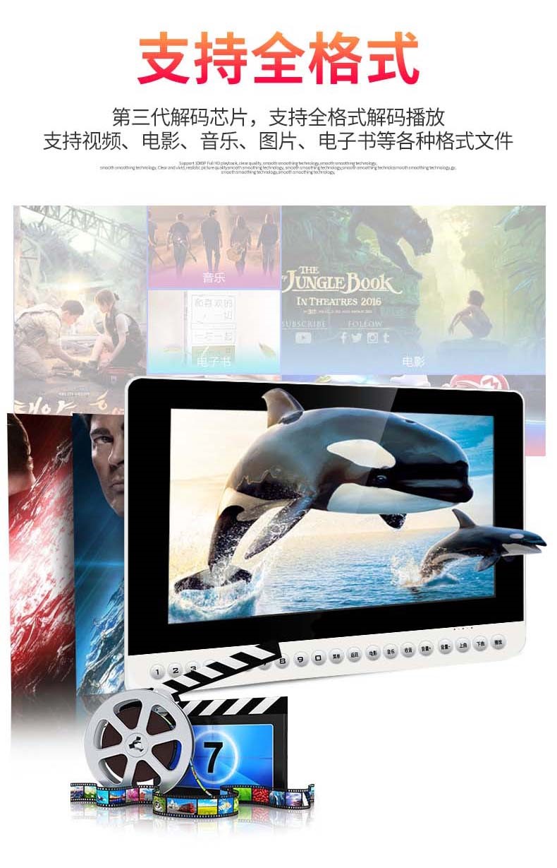 máy phát wifi Máy hát Kim Jung F9 Máy hát cũ 19 inch độ phân giải cao máy hát video đa chức năng vuông nhảy máy nghe nhạc cầm tay mạng mới thẻ TV nhỏ sạc máy walkman kiểu cũ bộ phát wifi 8 cổng