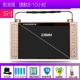 Jinzheng Opera máy ông già HD màn hình lớn đa chức năng máy nghe nhạc vuông di động máy nghe nhạc video mạng WiFi nhỏ TV máy hát tuổi già ông già xem máy nhảy máy - Trình phát TV thông minh củ phát wifi tenda