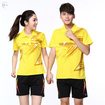 Korean version of quick-drying with collar badminton suit set for men and women slim casual custom printed table tennis sportswear