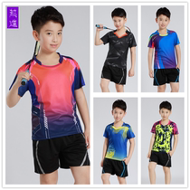 Childrens badminton suits mens and womens summer gas volleyball uniforms for primary school children Korean printing group purchase table tennis clothing