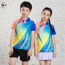 Korean version of mens and womens fast-drying breathable sports suit badminton uniform volleyball suit training half-sleeve table tennis seal
