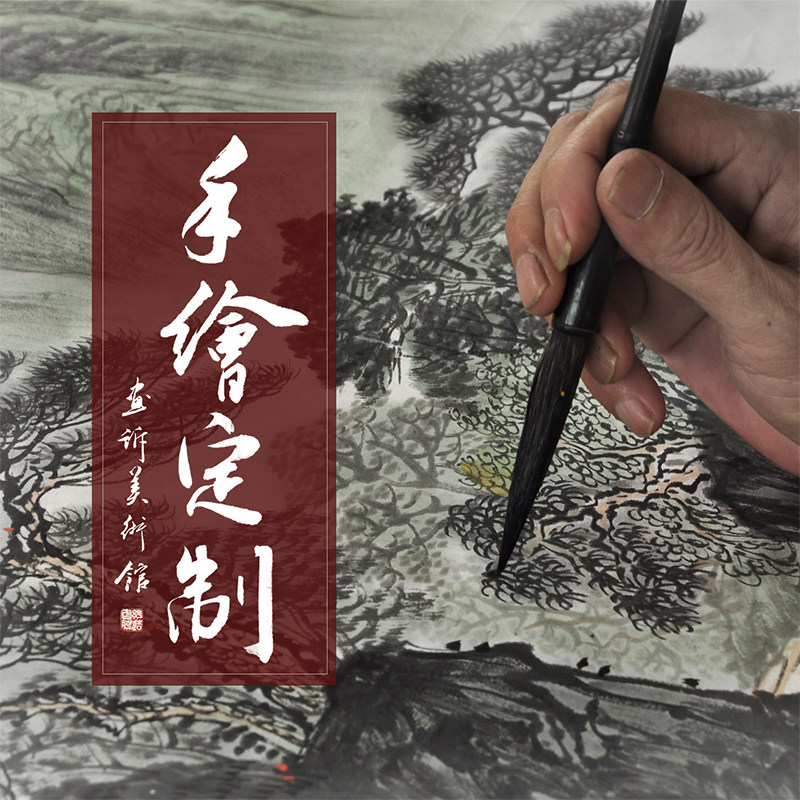 Pure hand-painted country painting ink painting ink painting painting flowerbrush writing and scenic character animal decoration painting