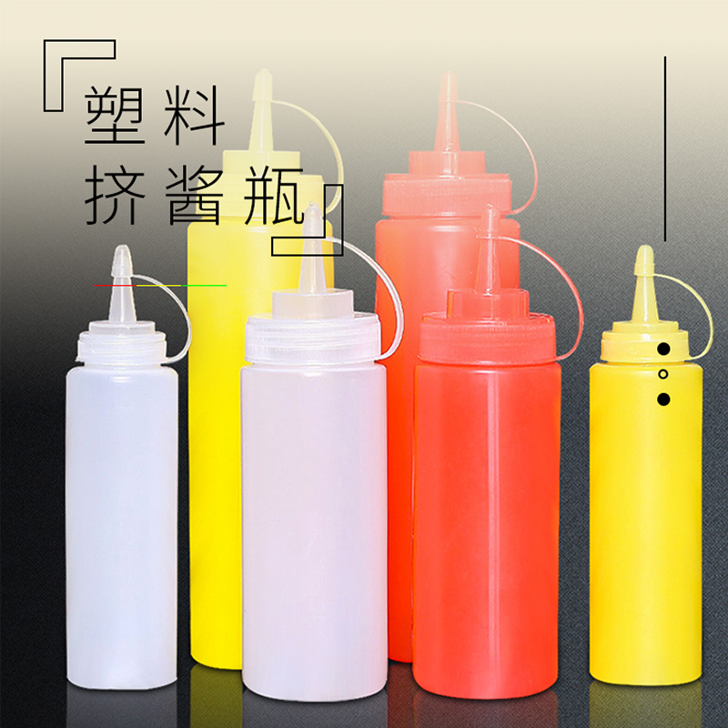 Plastic Squeeze Sauce Bottle Tip Bottle Jam Tomato Salad Chocolate Squeeze Bottle Pot Kitchen Large Seasoning Bottle