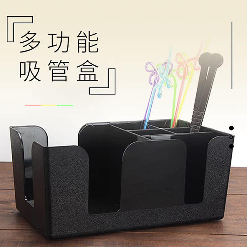 Milk tea shop bar counter multifunctional tissue box Coffee restaurant milk tea shop special rack storage straw box