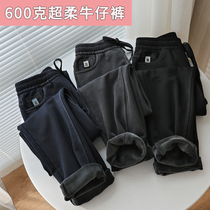 Winter plus velvet padded grandma pants mink velvet denim pants straight pants elastic large size womens casual womens pants