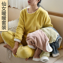 Winter Womens 800g Mink Coral Velvet Contrast Color Home Candy Color Set Warm Pinch Womens Set